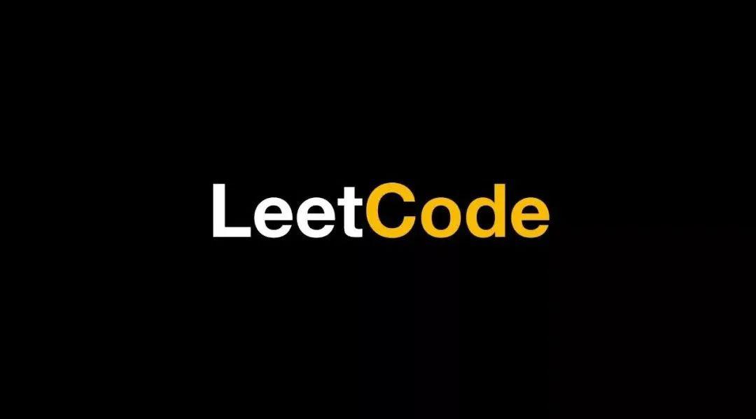 Leetcode刷题(Python3及Java实现)